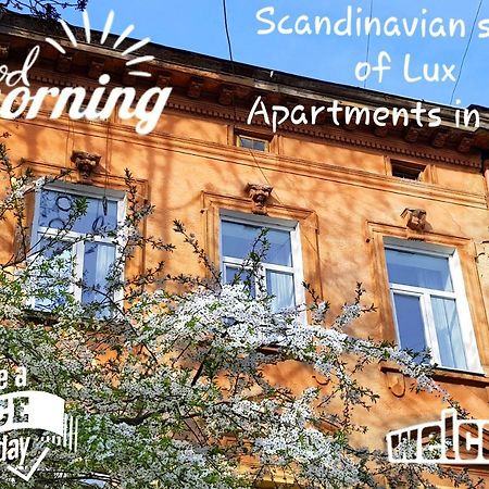 Scandinavian Style Of Lux Apartments In Lviv Luaran gambar